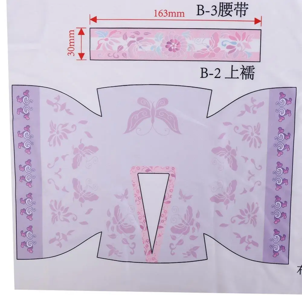 Vestido diy hanfu roupas brinquedos saia artesanato boneca hanfu roupas diy kit artesanal usar boneca roupas design crianças presente