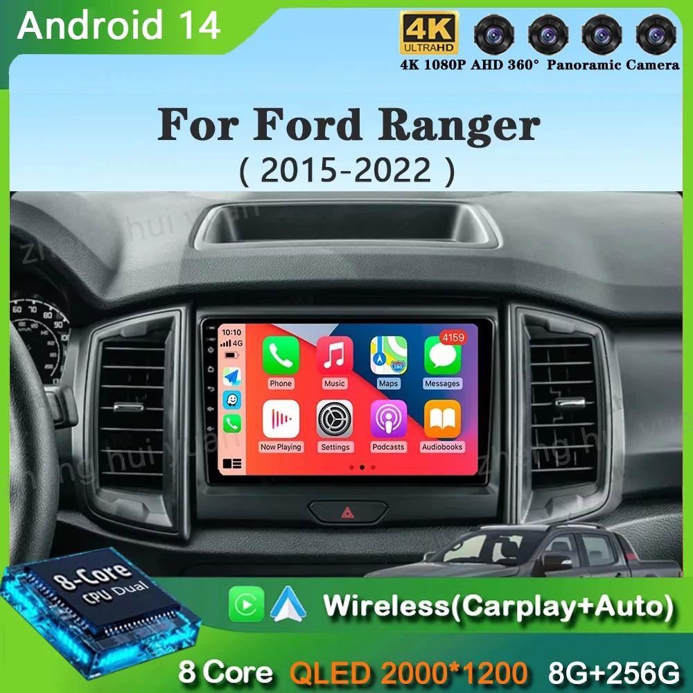 

Android 14 Car Radio Stereo QLED Screen For Ford Ranger 2015 2016 2017 2018 2019-2022 GPS Multimedia Carplay Autoradio Head unit