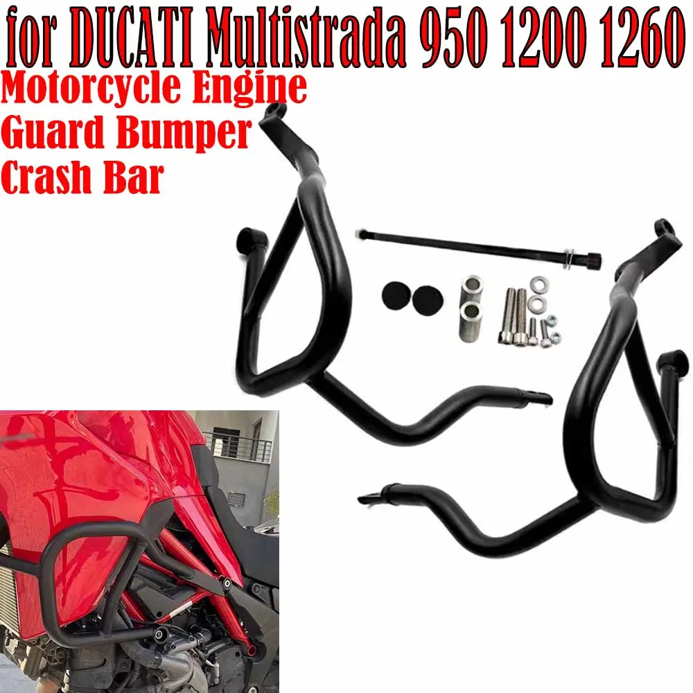 

Для DUCATI Multistrada 950 1200 1260 V2 MTS950 аксессуары для мотоциклов защита двигателя бампер защита для трюков