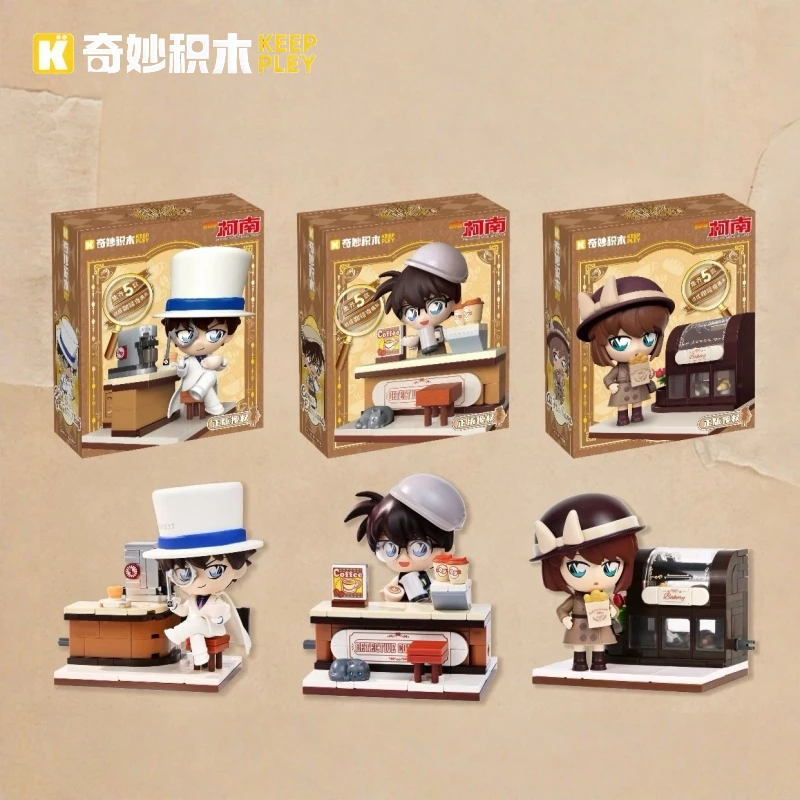 

Новый набор строительных блоков Keeppley: Серия «Детектив Конан» - Кофейня, 5 элементов, коллекционная модель, аксессуары, игрушки, подарки