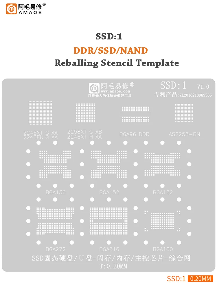 Amaoe BGA Reballing Stencil FOR SSD DDR Memory BGA152 BGA132 BGA316 For Phone Repair U-Disk NAND Flash Heating Plate