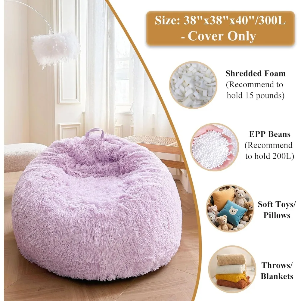 غطاء XeGe مريح من الفرو الصناعي لغرفة المعيشة (بدون حشو)، غطاء كرسي كيس فول لتخزين الحيوانات المحشو باللون الأرجواني الفاتح،