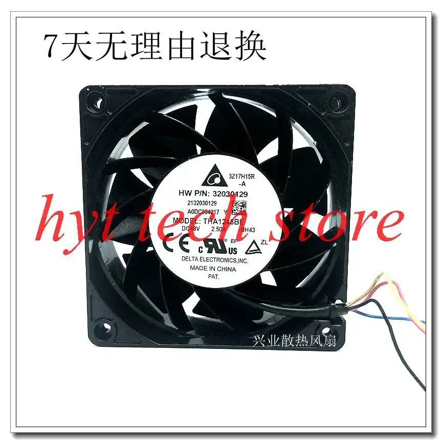 THA1248BE THA1248BE-A оригинальный охлаждающий вентилятор 48 В 2,5 А