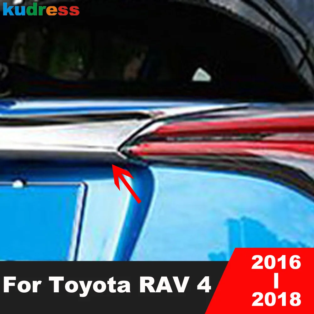 Rear Door Tail Trunk Lid Cover Trim For Toyota RAV4 RAV 4 2016 2017 2018 Chrome Car Tailgate Molding Strip Exterior Accessories