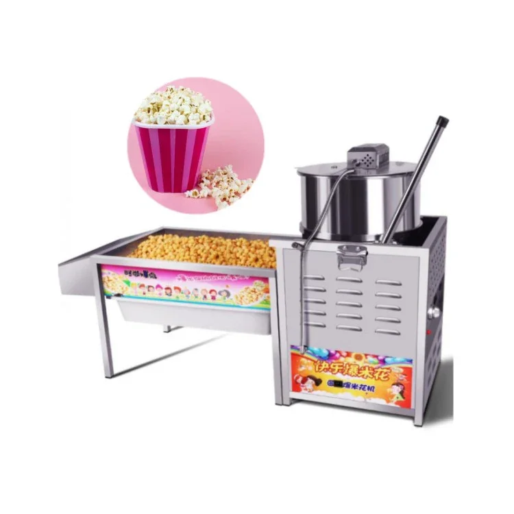 Ball Shape Caramel Commercial Popcorn Machine