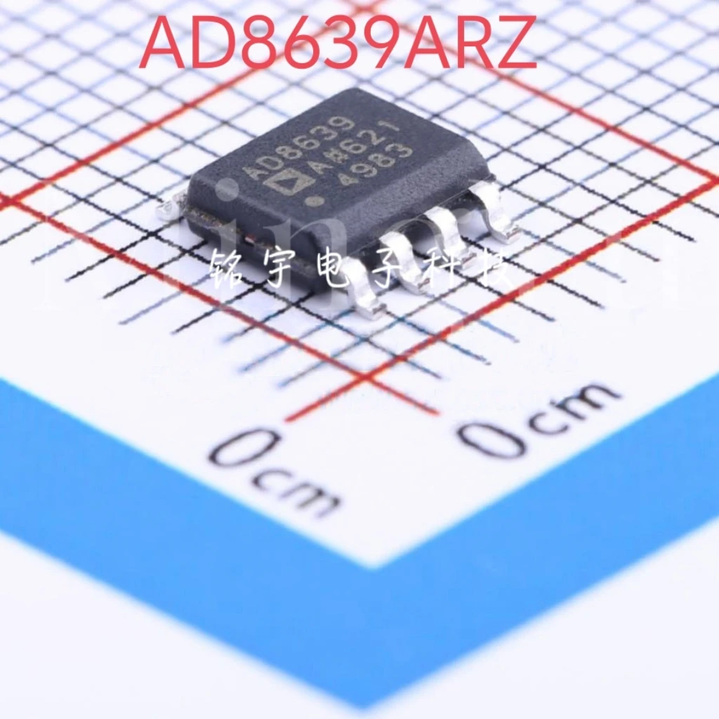 100% brand new AD8639 AD8639AR AD8639ARZ Original and authentic products encapsulation:SOIC8