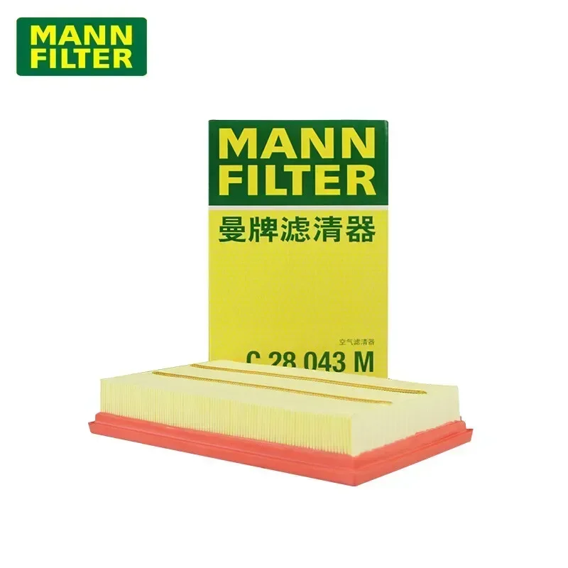 For VW GOLF 7 GOLF 8 PASSAT B8 POLO 6 CADDY T-CROSS T-ROC TAIGO TOURAN TIGUAN 1.0 1.5 2018- MANN FILTER Air Filter C28043 M