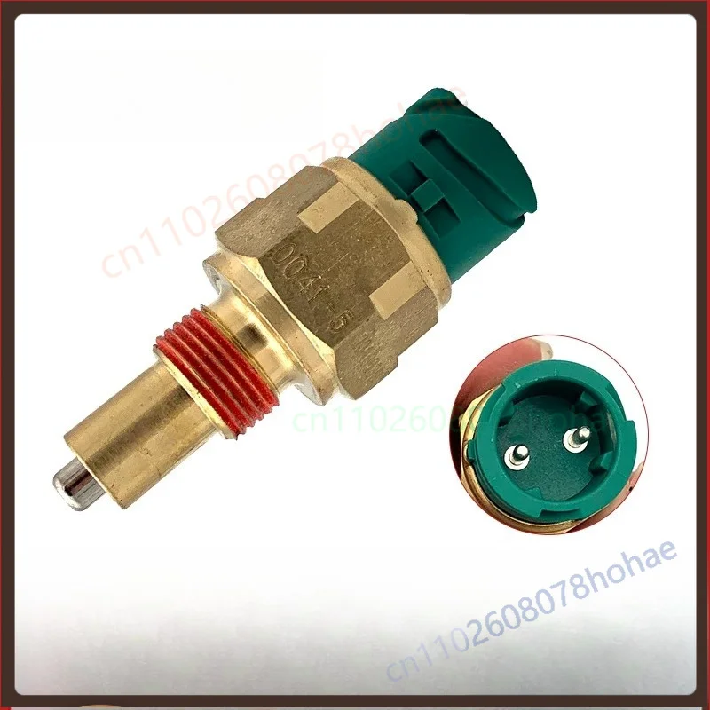 For Dongfeng Tianlong  Reverse Neutral Switch 0068DS‑1 0041‑5 Truck Parts(3PCS)