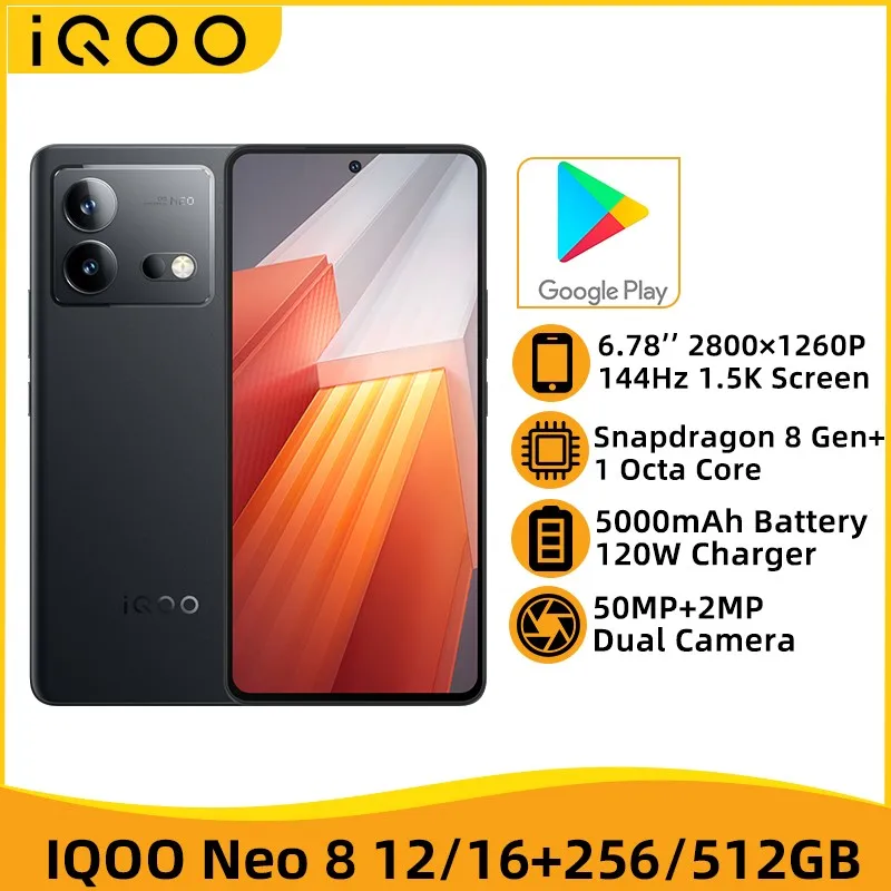 IQOO Neo 8 5G Snapdragon 8 + Gen 1 Восьмиядерный процессор 6,78 