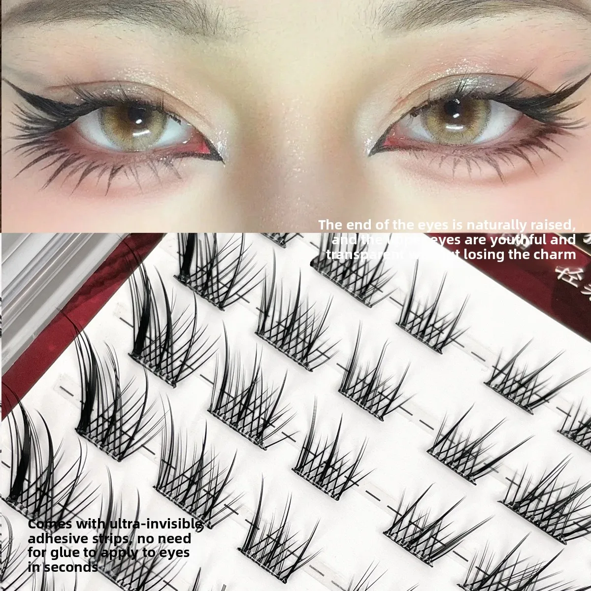 Thumbnail 4 - #64 False Eyelash Adhesives Discount Picks