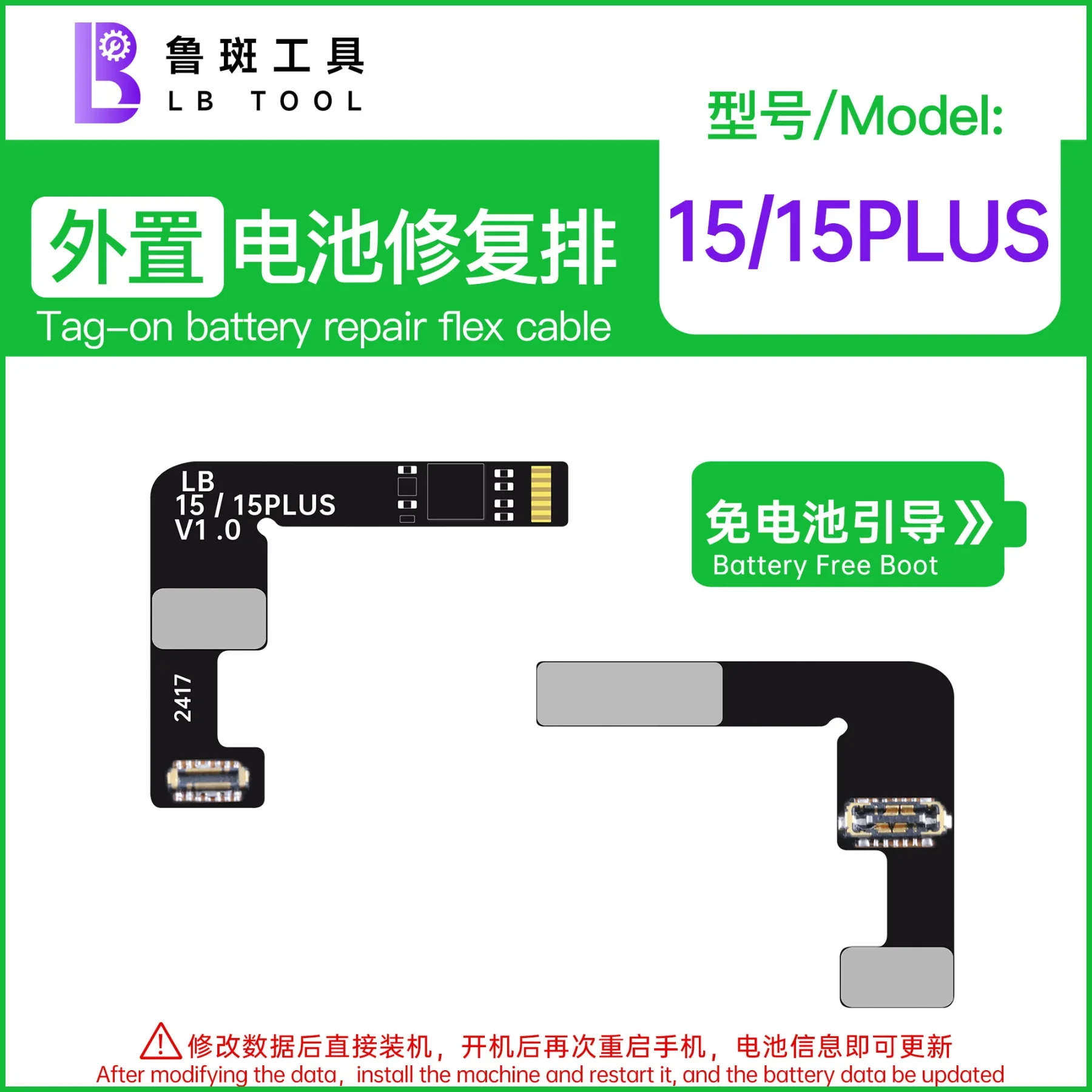 Luban L3 Battery Flex Cable For iPhone 11 12 13 14 15 Pro Max Mini Plus Battery Health Repair POP-UP information Error Reset