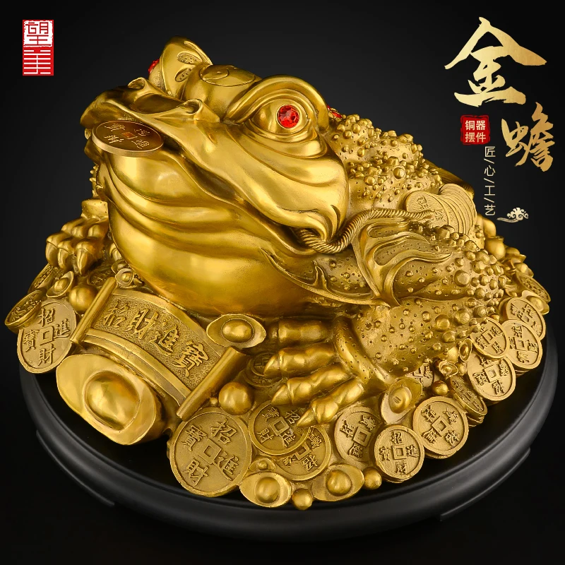 Bronze Golden Toad Decoration Pure Copper Three-Footed Toad Recruitment Store Opening Fortune Three Feet Golden Cicada Extra