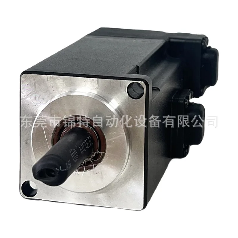 2025 Vtron Servo Mo…