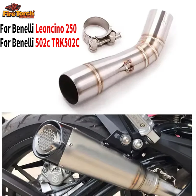 

For Benelli Leoncino 250 For Benelli 502c TRK502C Motorcycle Exhaust Escape Moto Systmes Mid Link Pipe Connect 50.8MM Muffler