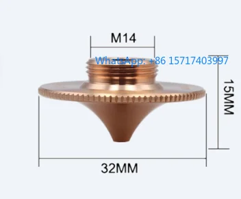 Jiaqiang Raytool Or…