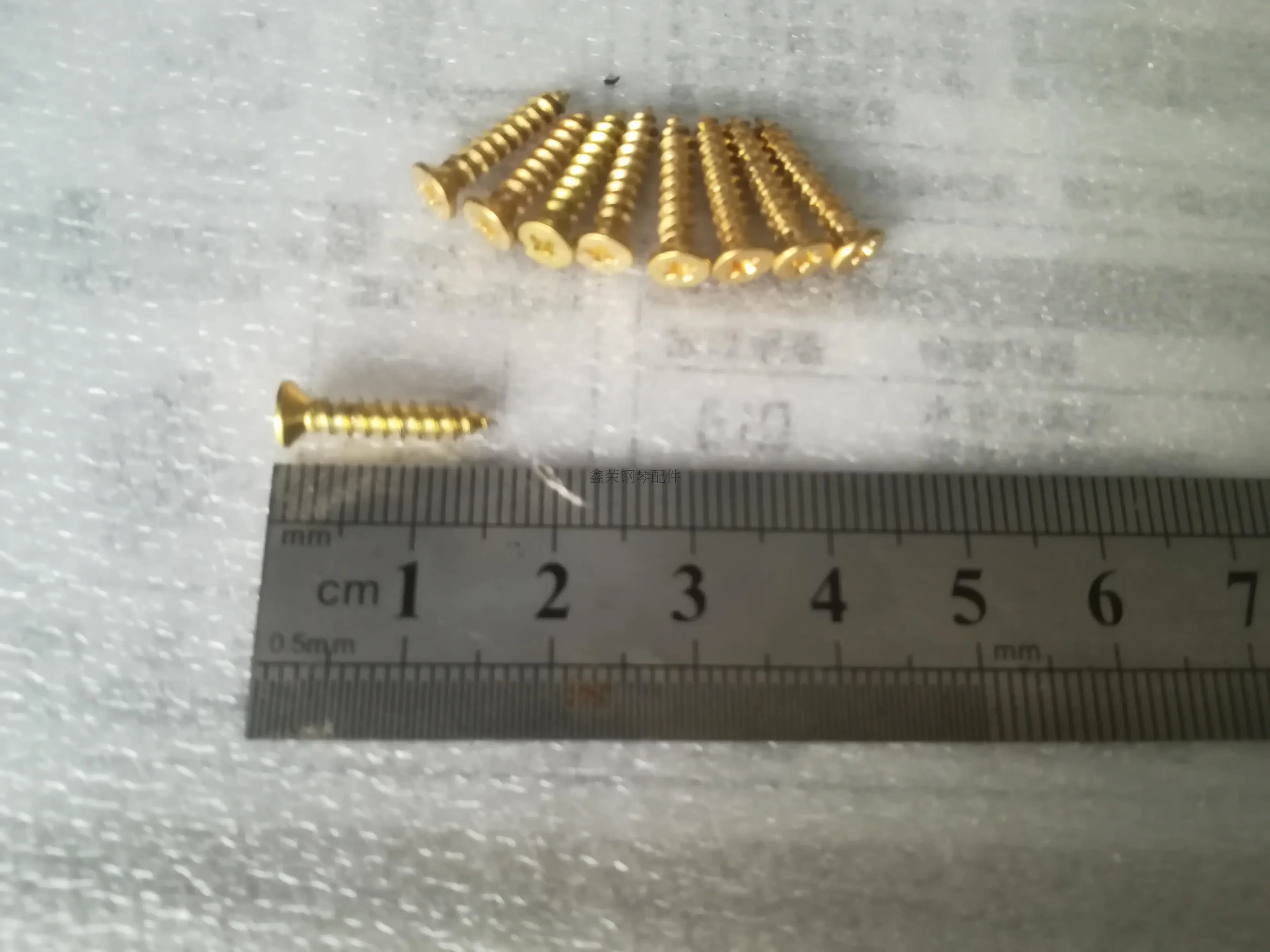 

Piano tuning tools, piano accessories, piano cover hinge screws, large hinge hinge screws