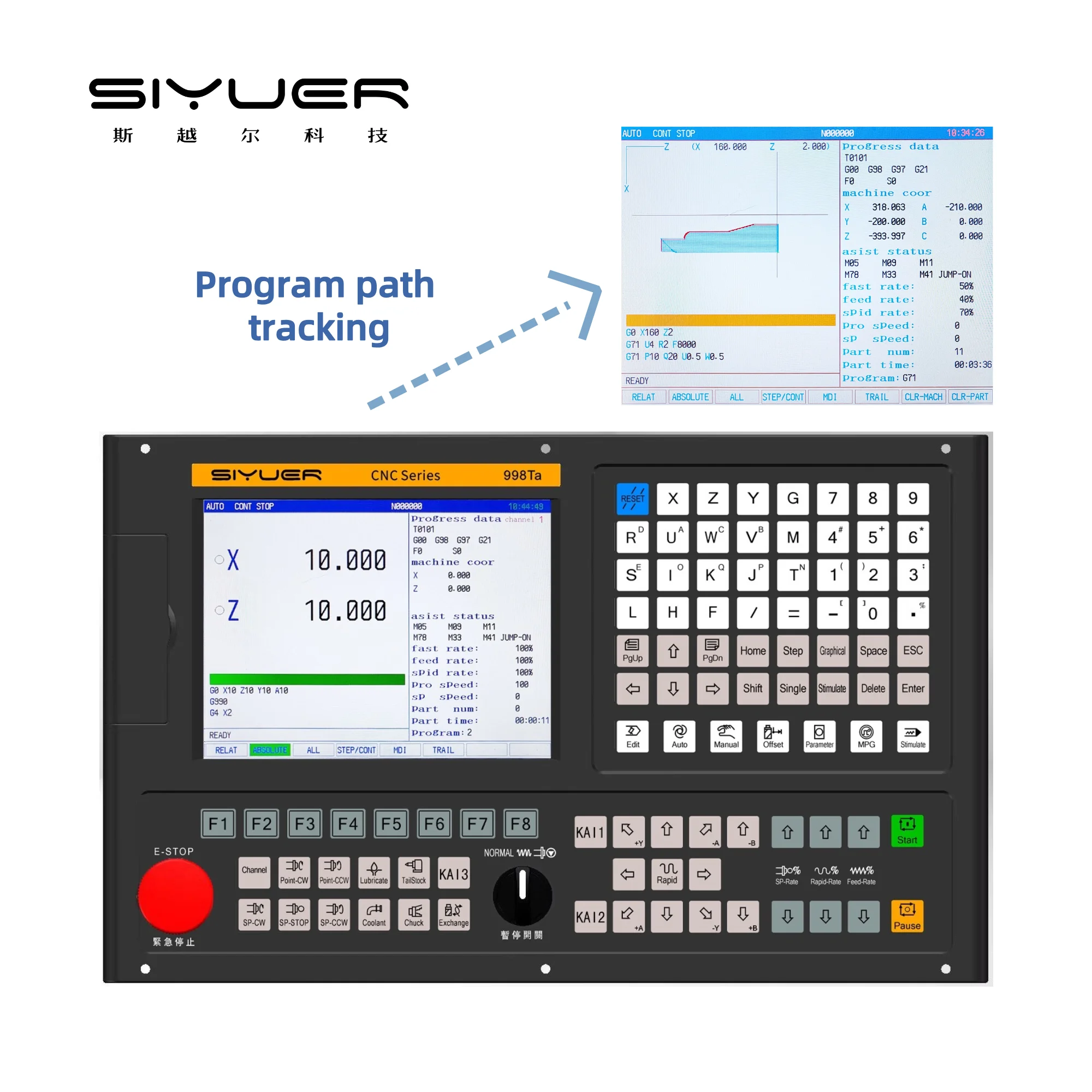 عالية الدقة Siyuer 998Ta وحدة تحكم باستخدام الحاسب الآلي 2 محور مخرطة معدنية صغيرة تحول مركز آلة لوحة التحكم طقم المحرك استبدال Newker #3