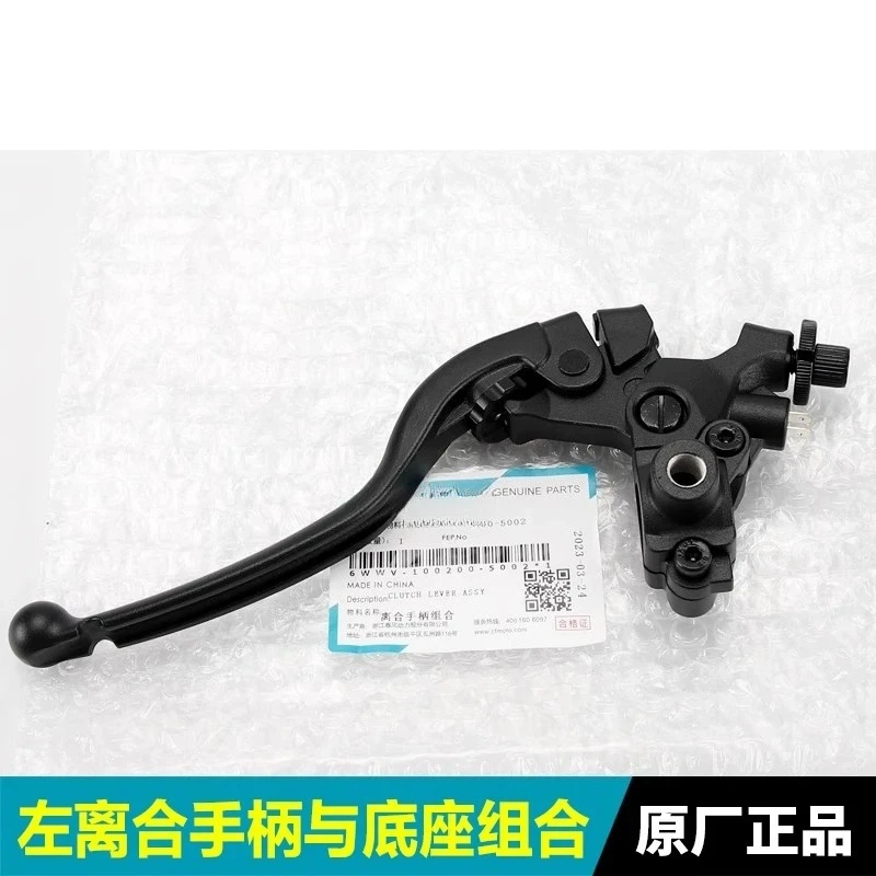 Motorcycle Parts Left Right Brake Clutch Lever Handle for CFMOTO 450SR 450SRS/NK /CLC CF400-6/7/10 Accesorios