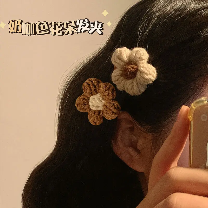 Milk Coffee Color~Flower Hair Clip with Soft, Sticky and Sweet Yarn, Female Fairy Beauty Hair Accessory