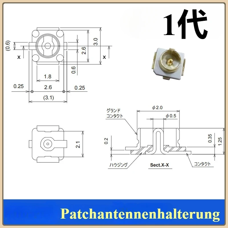 10PCS IPX1/IPX3/IPX4 Generation Patch Antenna Base  SMT RF Coaxial WiFi Connector  Board And