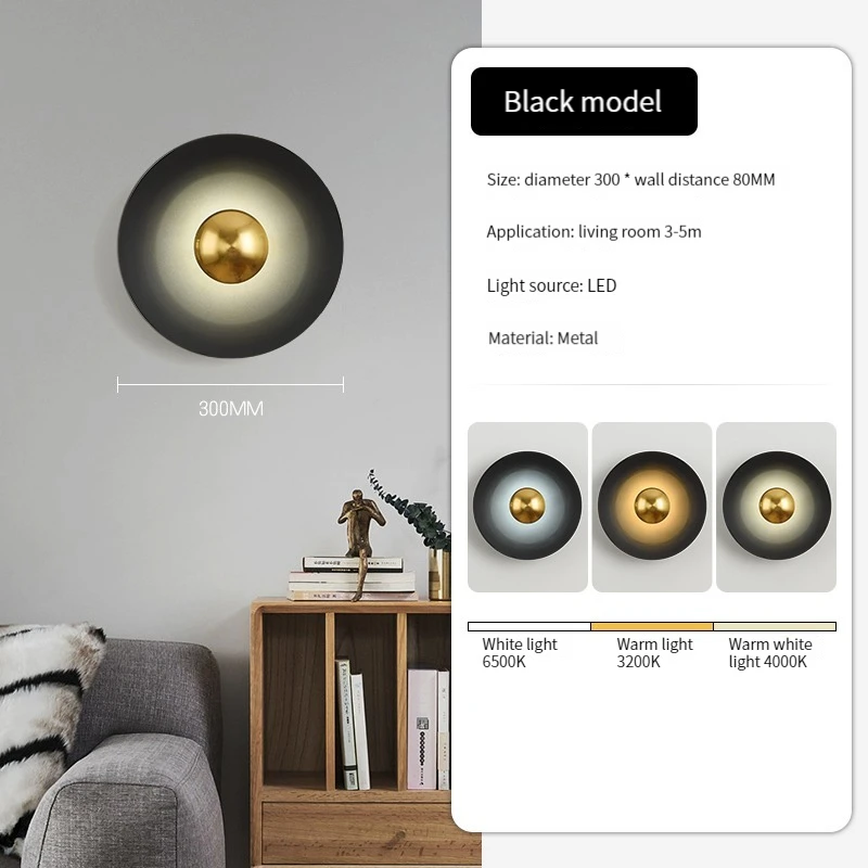 Modern LED Wall Lights Round Home Decoration Luxury TV Background Ambience Sconces Bedroom Bedside Wall Lamp Interior Lighting