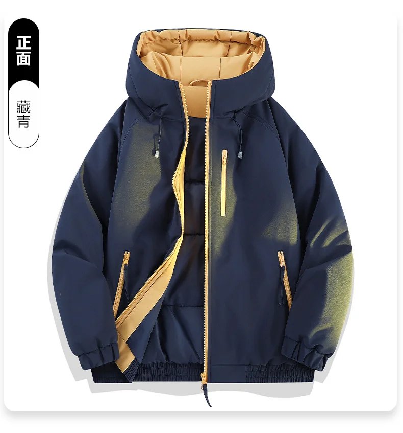 Autumn/Winter Fashion Solid Color Thickened Warm Windproof Hooded Cotton Jacket Men's Casual Loose Plus Size High Quality Coat