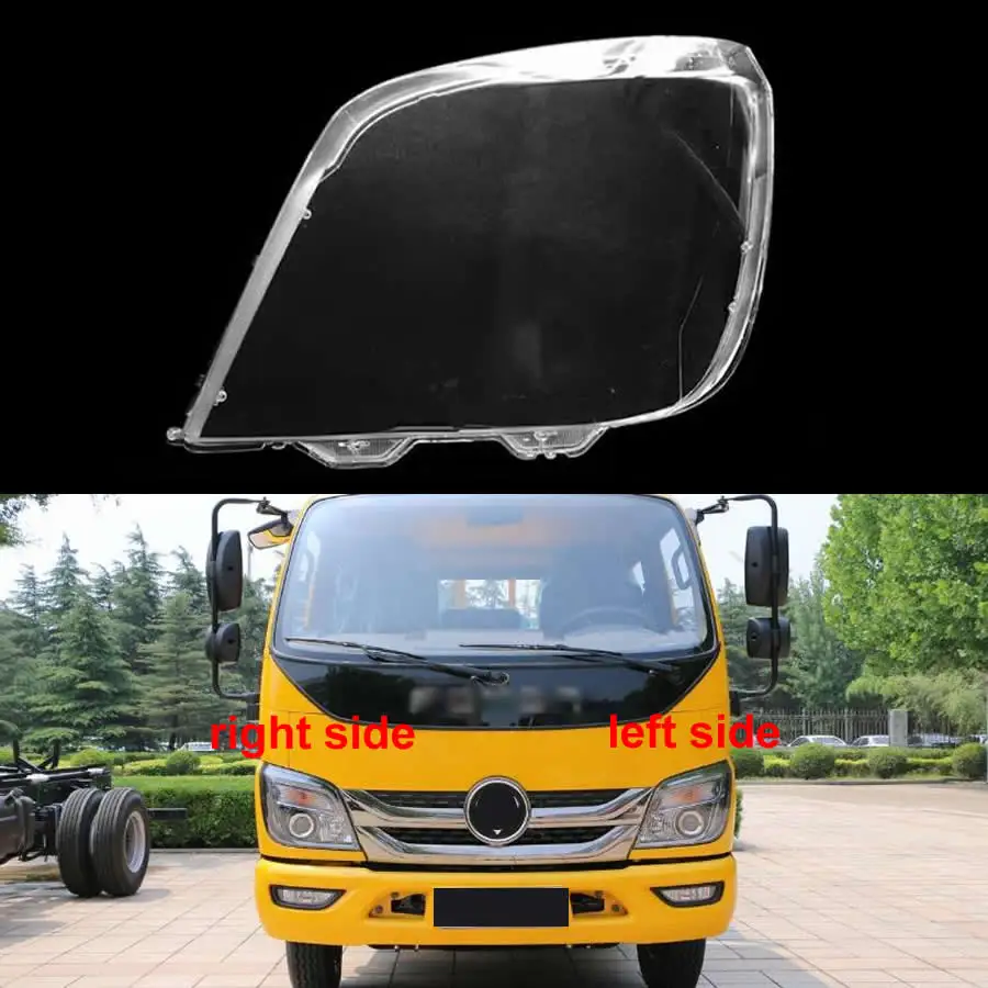 

For Foton Ollin M3 Front Headlight Cover Transparent Lamp Shade Headlamp Lamp Shell Replace Original Lampshade Plexiglass