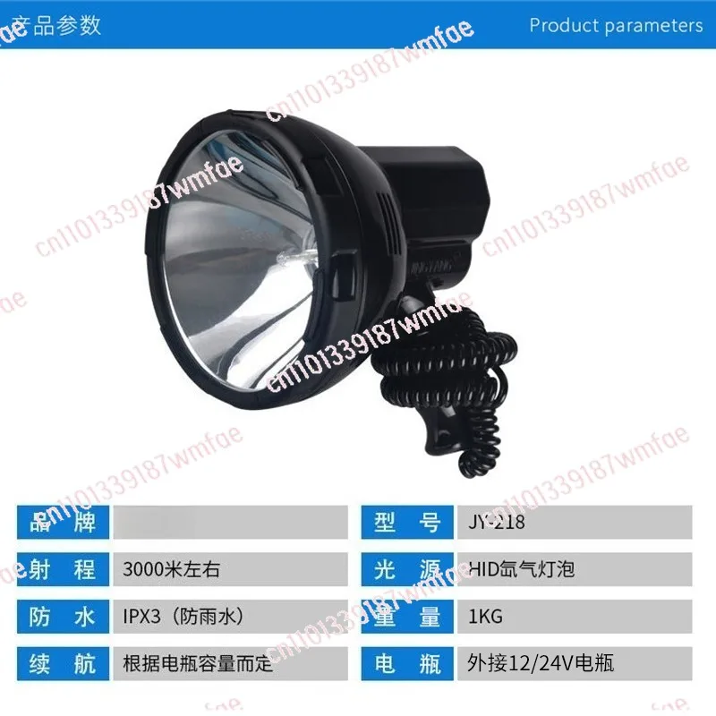 12V 55W 6500K Spotlight, Super Bright LED Flashlight Handheld Spotlight  3000 Meters Range, Large Flashlight Searchlight