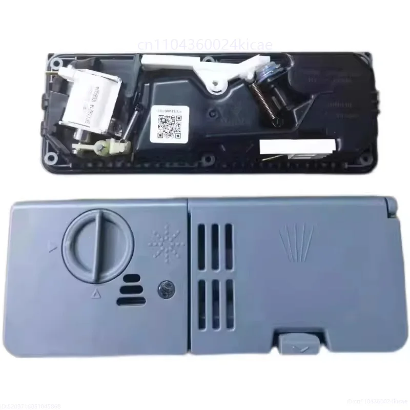 SAIPU SP-D01 Дозатор моющего средства для посудомоечной машины Candy/Gorenje/Ginzzu/Hansa/Tek