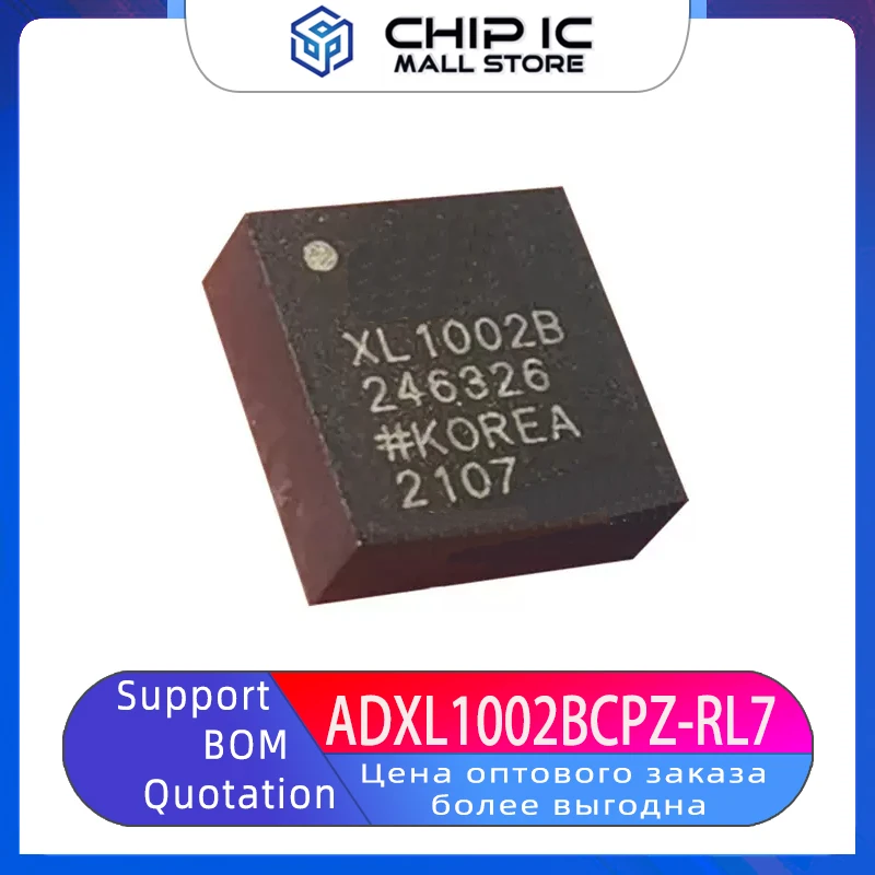 ADXL1002BCPZ-RL7 LFCSP-32 Package Acceleration Sensor Chip IC New Stock