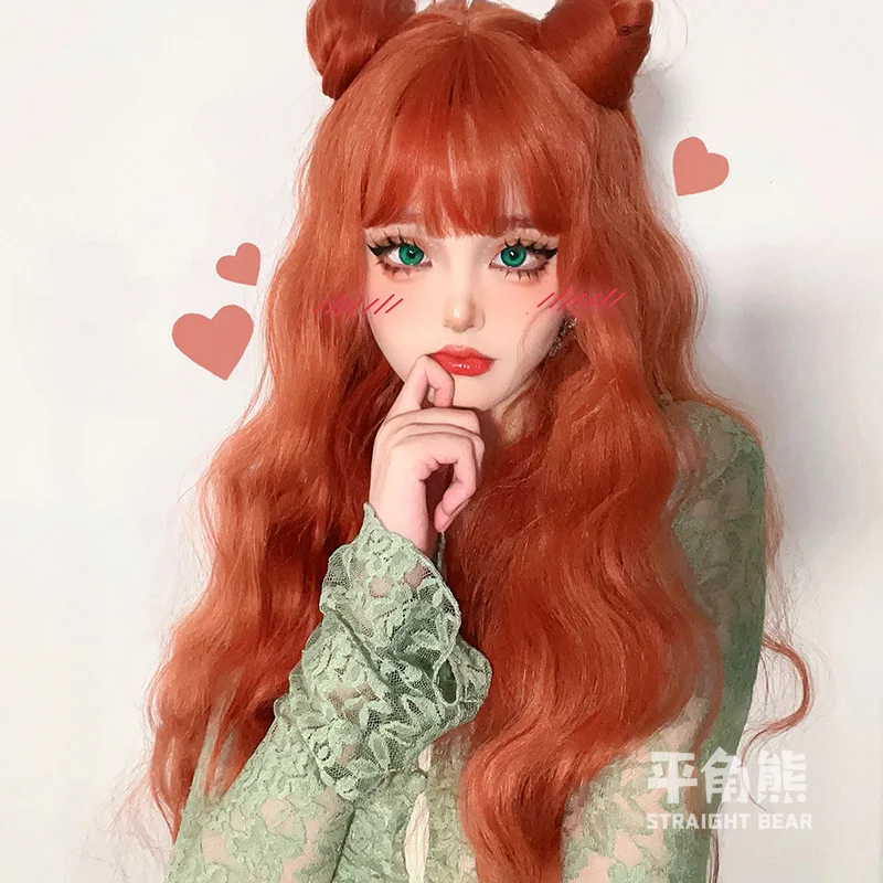 Orange Color Wig Women's Long Curly Hair Full Head Cover Net Red Wool Curly Long Hair Pretty Red Citrus Daily Wig For Cosplay