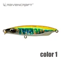COLOR 1