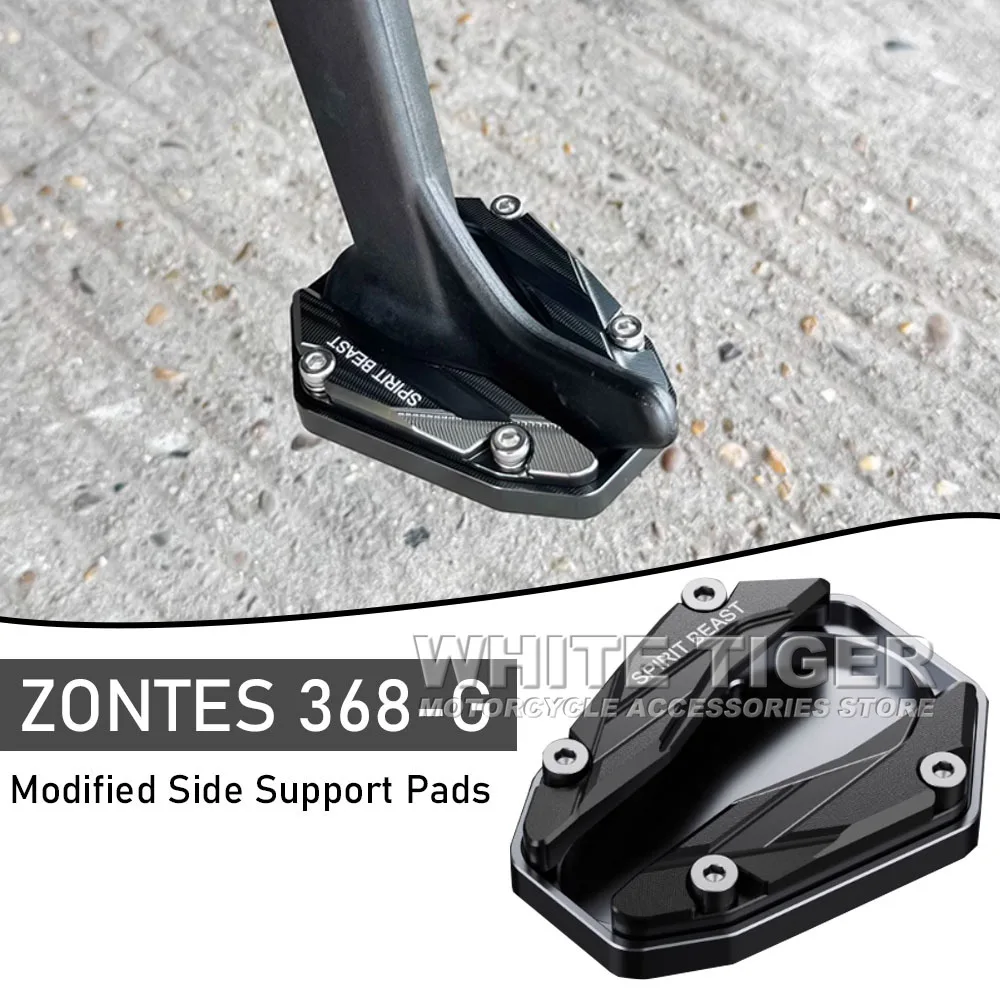 Motorcycle Modified Side Support Pad Enlarged and Widened Anti-slip Side Support Side Foot Pad FOR ZONTES 368-G 368G 368 G 2025