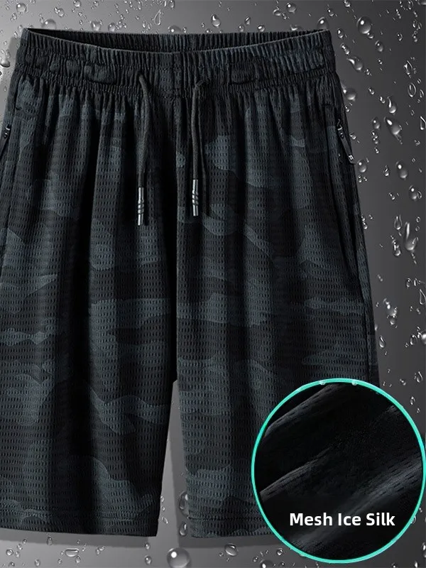 

Qui Dry Camouflage Ice Silk orts Men's Summer Drapey Loose Fit Casual Spor Five Inch plus Size Underwear