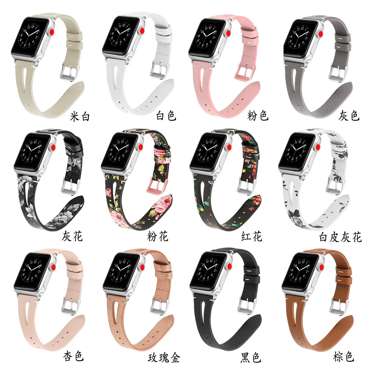 Slim & Thin Leather straps for Apple Watch Ultra S8 7 6  Colorful Replacement Wristband for iWatch SE 49mm 45 44 42mm 38 40 41mm