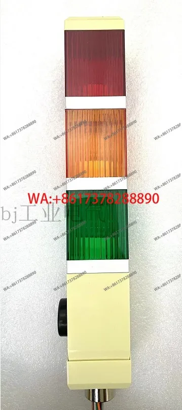 Square SPE SCR SPES SCRS-30 30L Signal Light 1~5 layers beautiful Taiwan Sunward original genuine product
