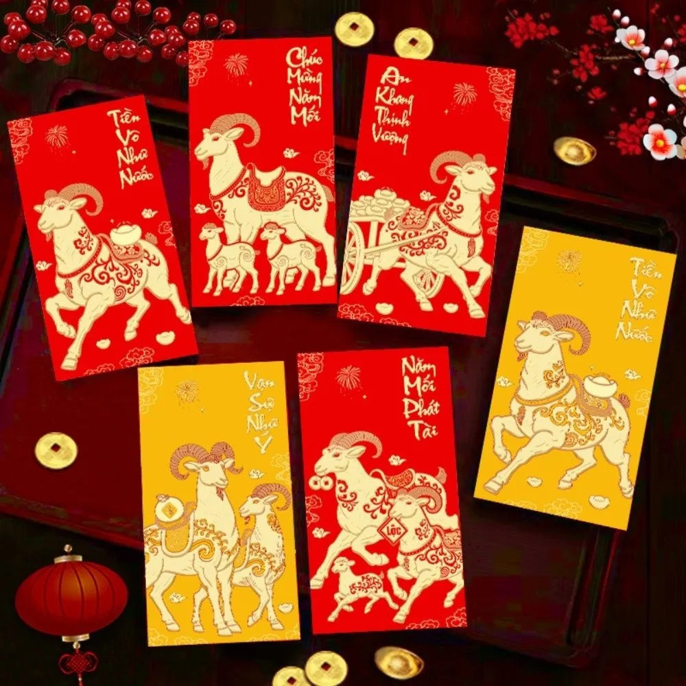 Goat Pattern Lucky Red Envelopes Thick Paper Tear Resistant Red Envelope Vietnamese Year Fade Proof Hongbao Wedding Cash Gifting