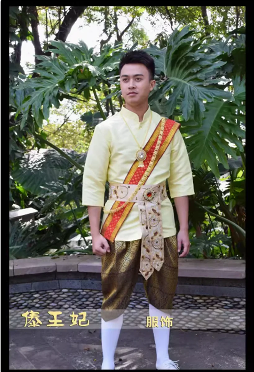 

Thai Dai traditional men's standing collar mid sleeve water splashing festival costume