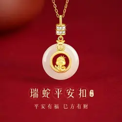 Auspicious Cute Zodiac Snake Year Ping An Buckle Sterling Silver S925 Necklace Light Luxury Pendant Birthday Gift for Girlfriend