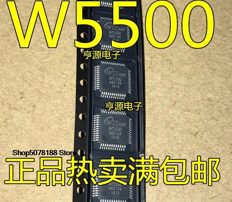 5pieces  TCP/IP W5500  LQFP48 Original