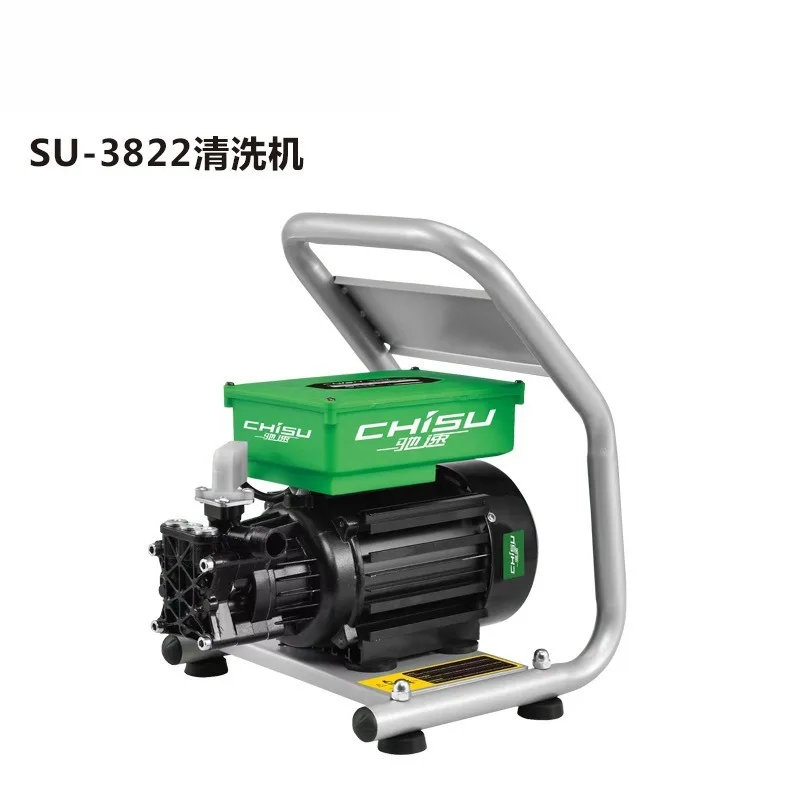 Car wash machine 220V ultra-high pressure car wash shop farm high power industrial cleaning machine water gun water pump