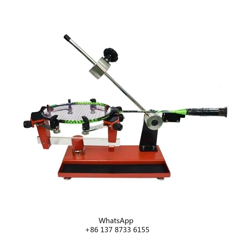 

15-35LBS Exclusive Drop Weight Badminton Racket Stringing Machine For Professional Stringing With Fixed Clamp