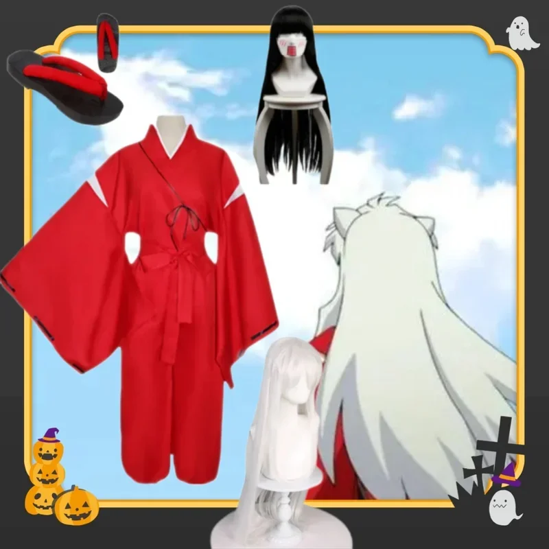 Anime Inuyasha Higurashi Kagome Kikyo Cosplay Costume Kimonos Wig Shoes Sets Halloween For Woman Men Clothes