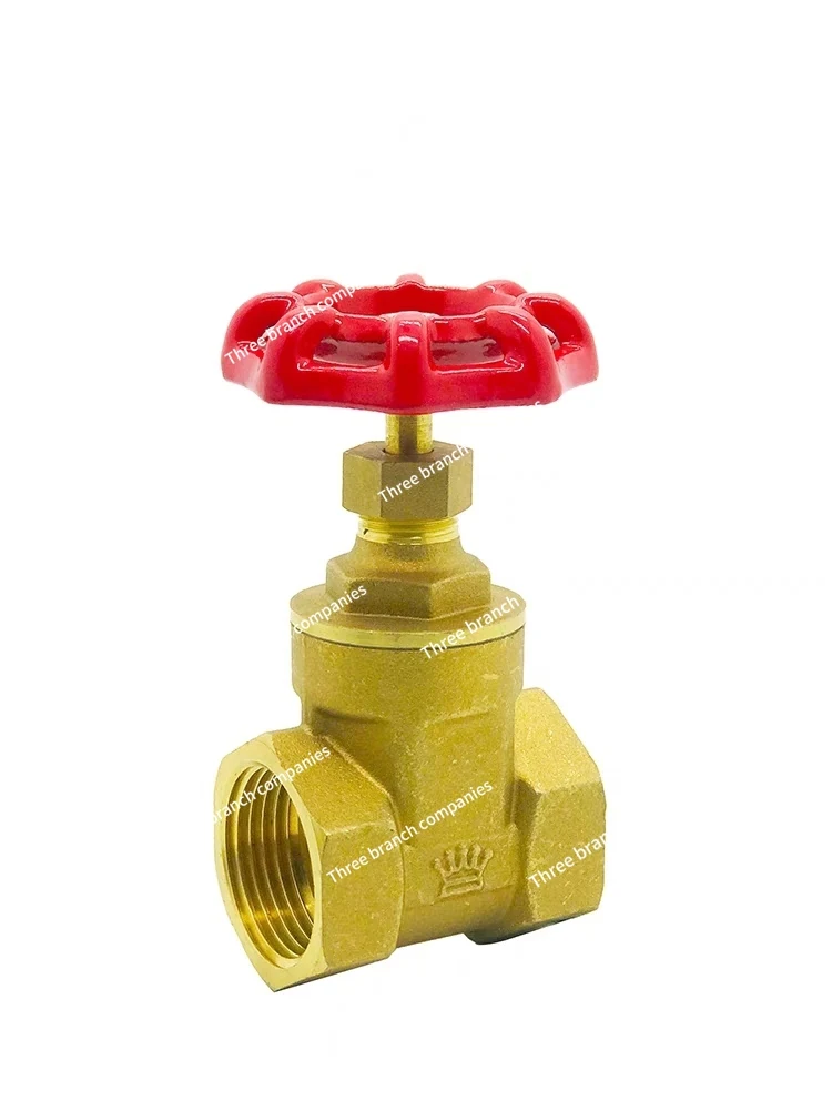 

Brass heavy duty thickened gate valve 4 minutes 6 minutes DN15 Z15W
