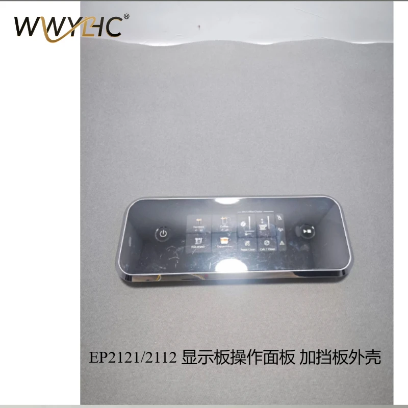 

Suitable for EP1221/62 Coffee Machine Accessories Panel EP3146 3246 3221 Main Board, Display Board, Accessories