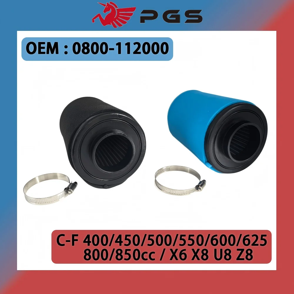 

Air Filter High-quality For CF 400 450 500S 500 H.O. 520 550 550EX 600 625 X6 800 Trail 800XC 850 X8 U8 Z8 Z8-EX 0800-112000