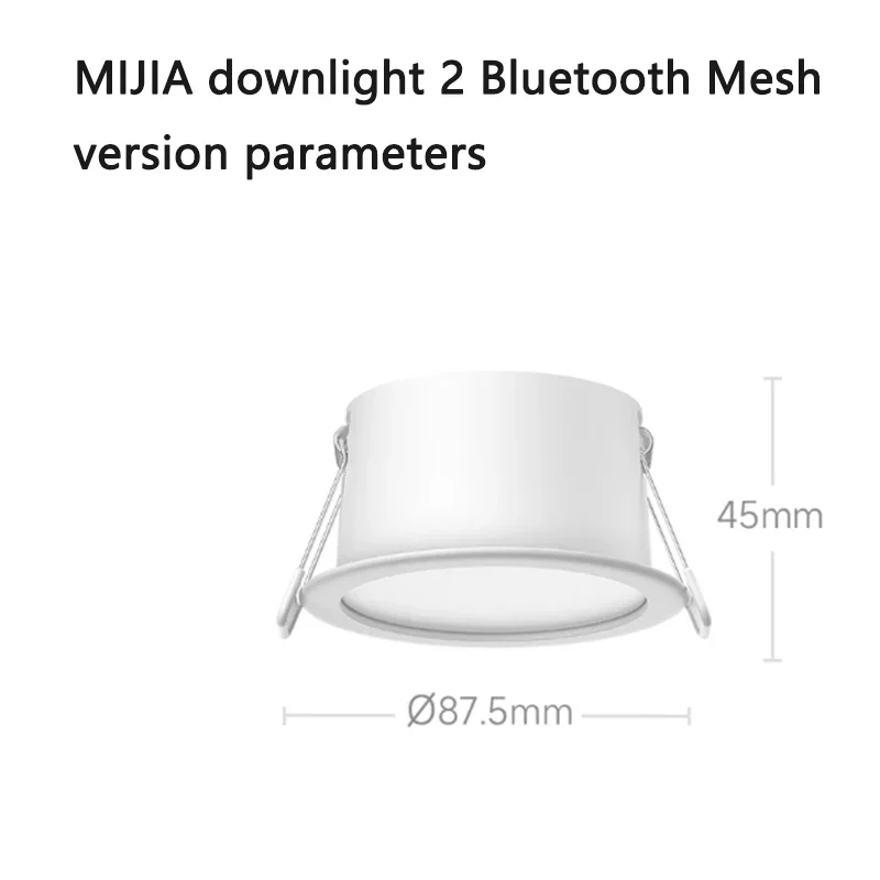 2025 Xiaomi Mijia النازل 2 الأضواء 2 بلوتوث شبكة الإصدار Ra95 لون عالي 75-80 مللي متر افتتاح 2700-5700K درجة حرارة اللون
