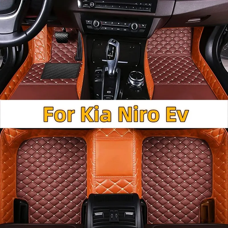 

For Kia Niro Ev 2017 2018 2019 2020 2021 Car Floor Mats Auto Styling Interiors Accessories Protect Custom Waterproof Carpets