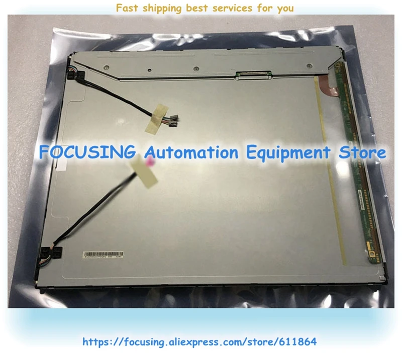 HSD190ME13-A10 LCD-Display