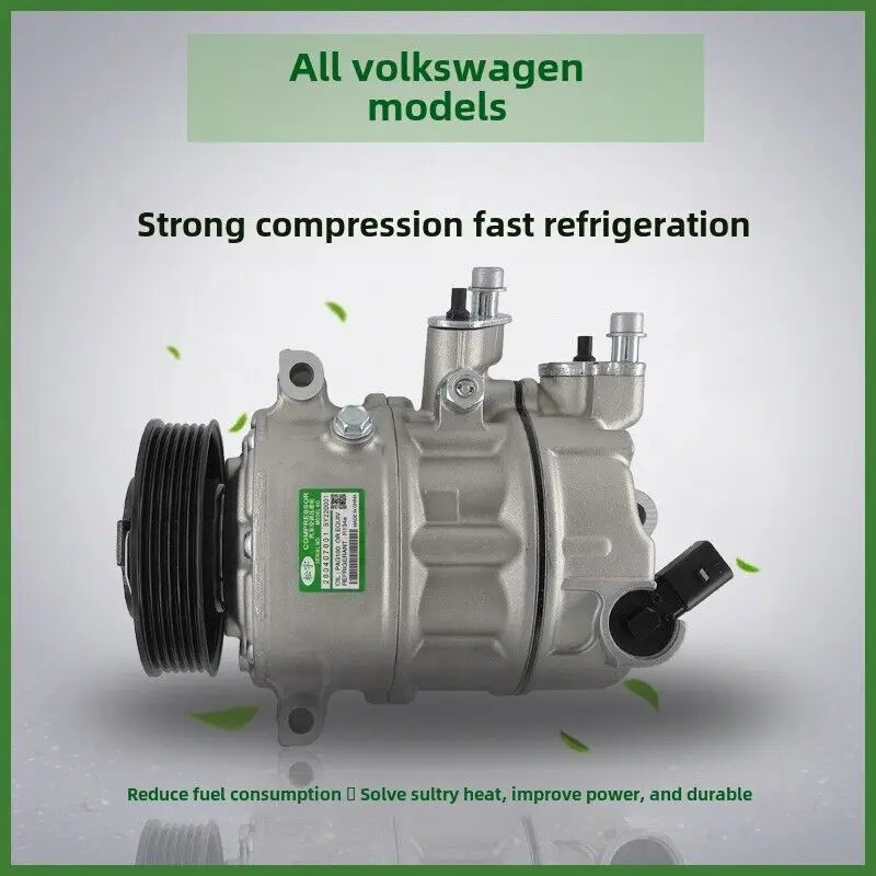 For Volkswagen Bora Speteng Tiguan POLO CC Erfu Bora air conditioning compressor